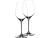 Набор бокалов Riesling, 460мл. Riedel, 2шт